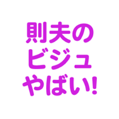 698450360
