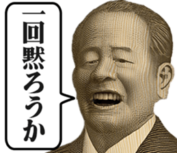 698453472