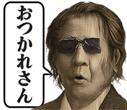 698453476