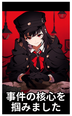 698453915