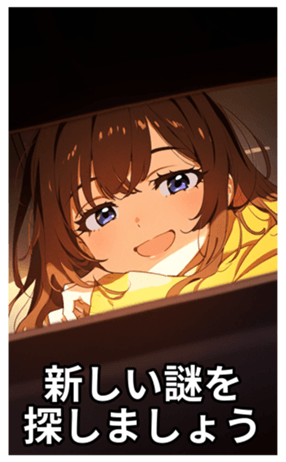 698453944