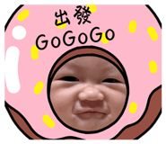698454390