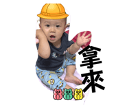 698454411