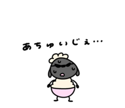 698458808