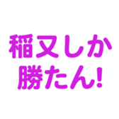 698458820
