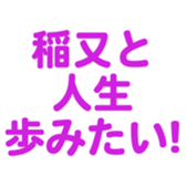 698458830