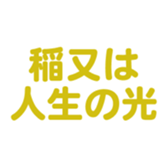 698458831