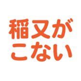 698458835
