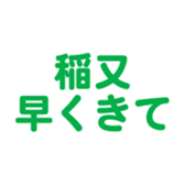 698458836
