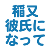 698458837