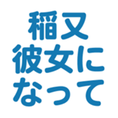698458838
