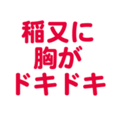 698458839