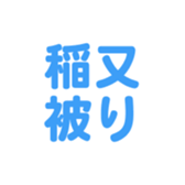 698458843