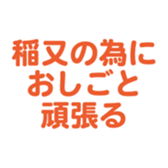 698458846