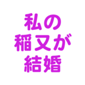 698458850