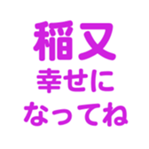 698458852