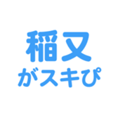 698458854