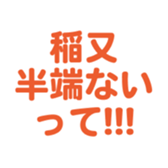 698458855