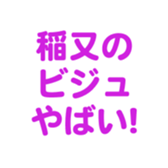 698458856