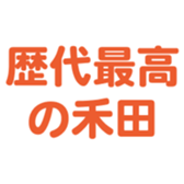 698458901