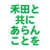 698458905