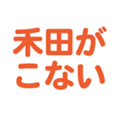 698458915