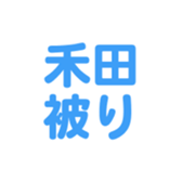 698458923