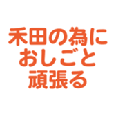 698458926