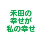 698458927
