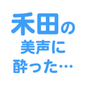 698458931