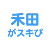 698458934