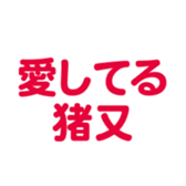 698459223