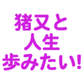698459230