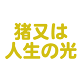 698459231