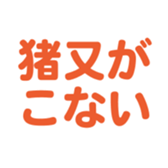 698459235
