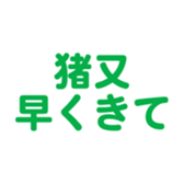 698459236