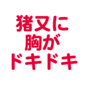 698459239