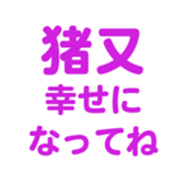 698459252