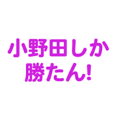 698459332