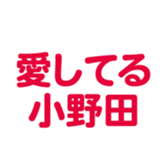 698459335