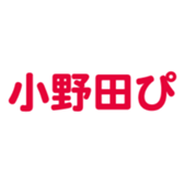 698459336