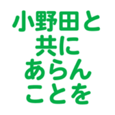 698459337