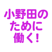 698459339