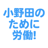 698459340