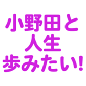 698459342
