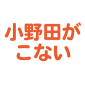 698459347