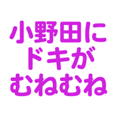 698459352