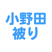 698459355