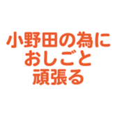 698459358