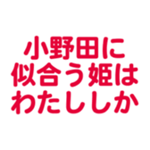 698459360